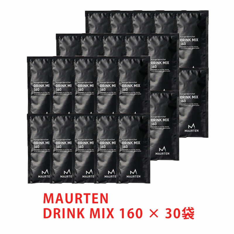 \71%OFF!30袋セット登場/MAURTEN(モルテン) DRINK MIX 160 粉末ドリンクミックス 持久力 スタミナ 補給食 マラソン完走