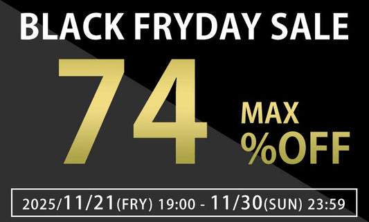 MAX74%OFF！BLACK FRIDAY SALE！