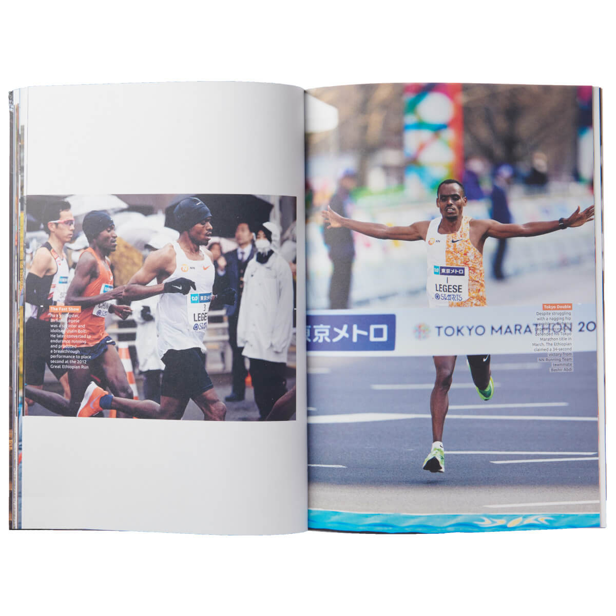 ［NN RUNNING TEAM YEARBOOK 2020］選手年鑑 キプチョゲ エリートランナー所属